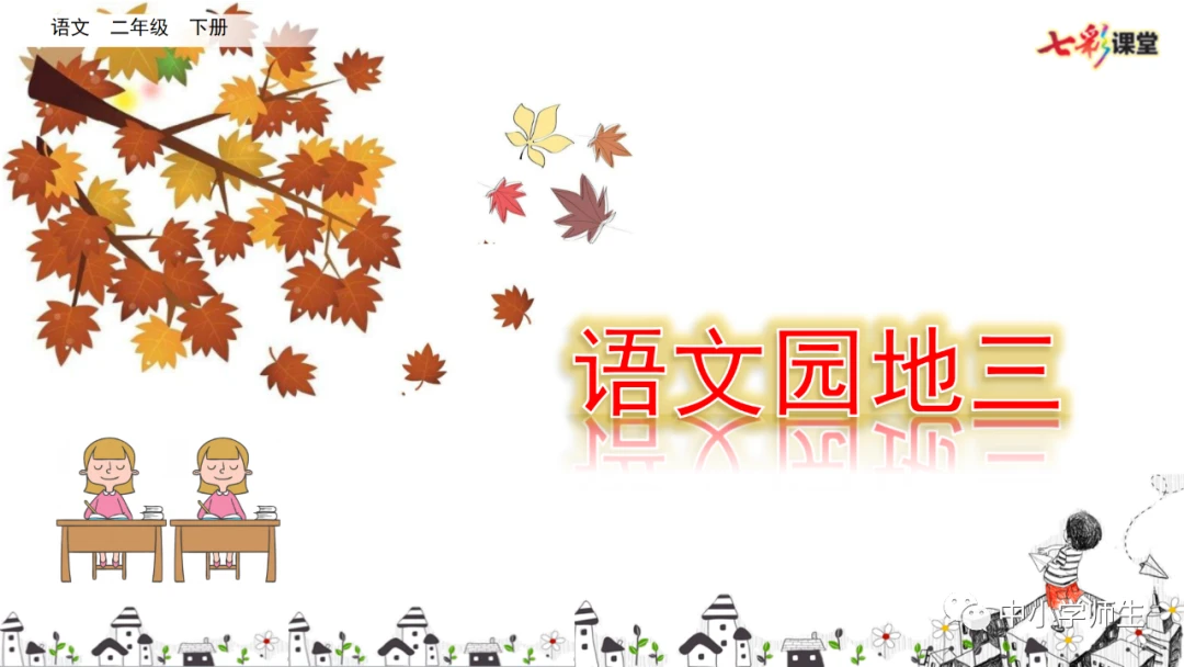 刻苦训练篮球时如何避免受伤的建议_1